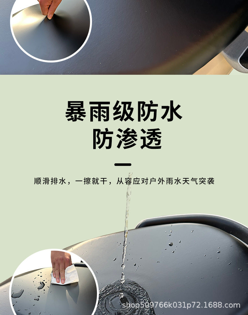 Pedal electric car waterproof leather cushion cover battery car pedal motorcycle rain-proof protective cover four seasons Universal