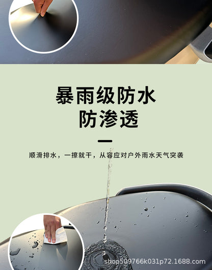 Pedal electric car waterproof leather cushion cover battery car pedal motorcycle rain-proof protective cover four seasons Universal