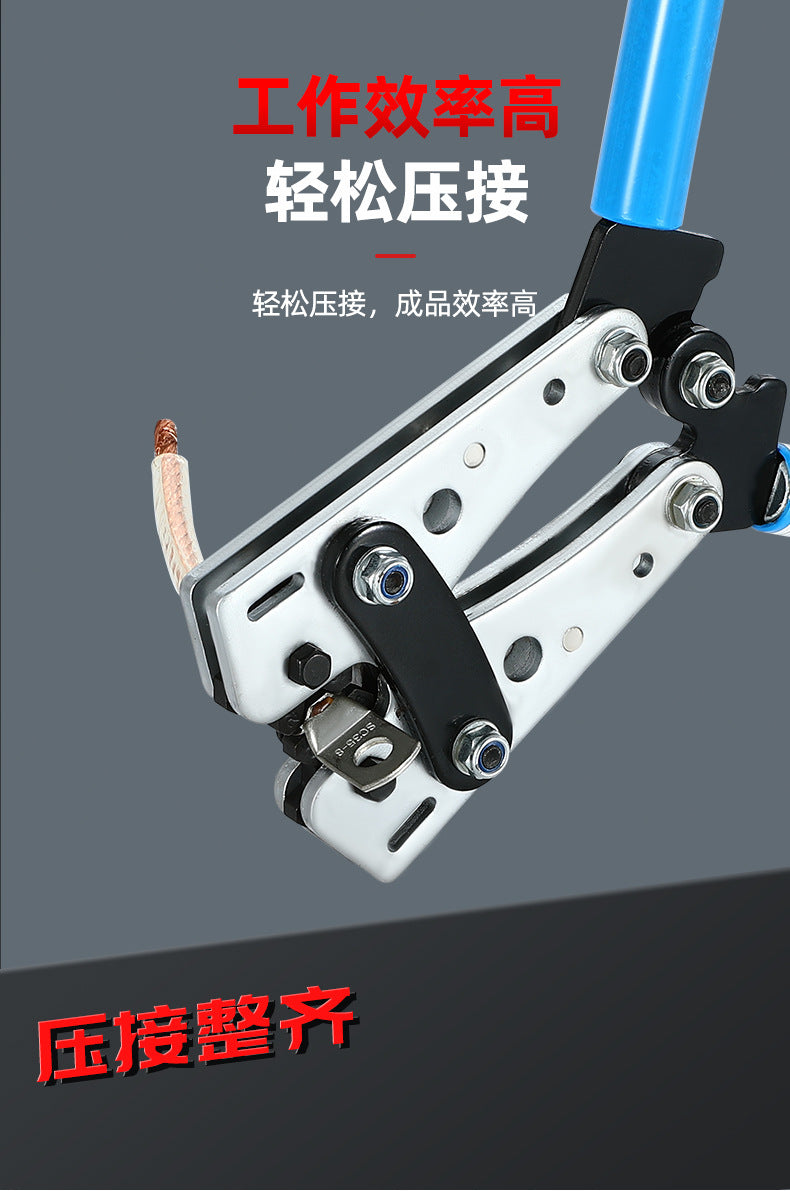 Factory wholesale HX-50B crimping pliers copper nose crimping pliers manual crimping tool
