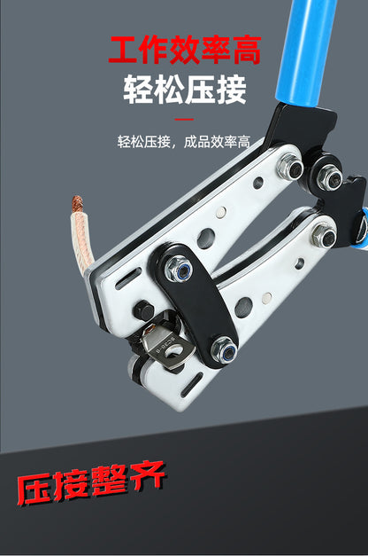 Factory wholesale HX-50B crimping pliers copper nose crimping pliers manual crimping tool