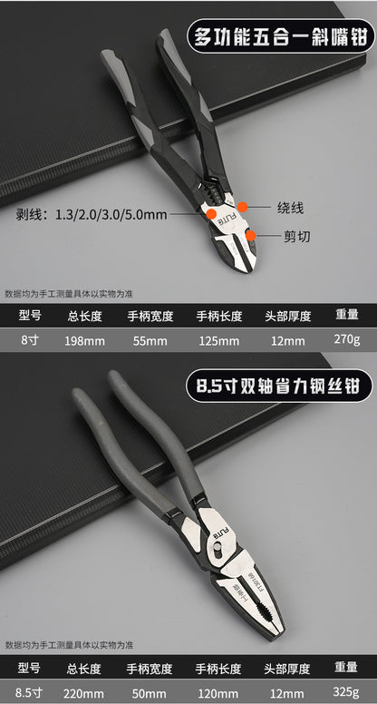 [Forte Industrial Multifunctional Wire Stripping Pliers] Pointed-nose Pliers Oblique Pliers Biaxial Cutting Pliers Labor-saving Vise