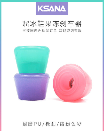 Double-row skates high elastic wear-resistant PU brake head four-wheel roller skates point ice roller skates brake accessories