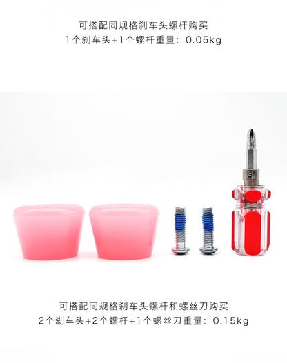 Double-row skates high elastic wear-resistant PU brake head four-wheel roller skates point ice roller skates brake accessories
