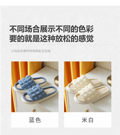 Japanese Linen Slippers for Women Spring & Fall Home Indoor Puff Cotton and Linen Silent Non-Slip Thick-Soled Bathroom Slippers for Men Wholesale