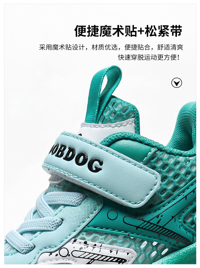 Babu bean children's shoes boys sneaker summer 2025 new hollow single mesh breathable mesh shoes big children's shoes