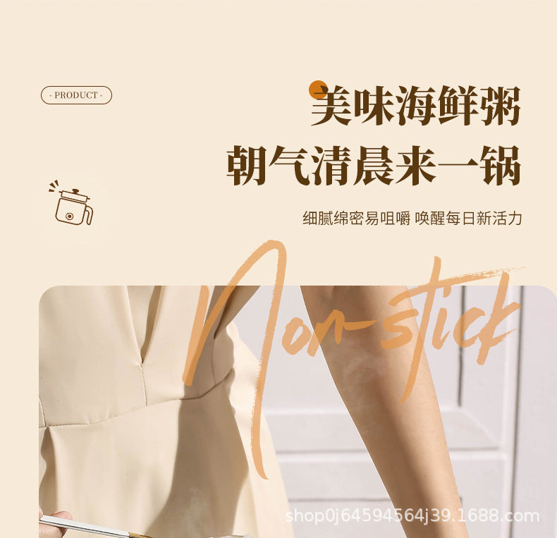 Electric Cooking Pot Student Home Kitchen Dormitory Multi-functional Electric Wok Integrated Pot Non-stick Pot Noodle Cooking Porridge Electric Hot Pot