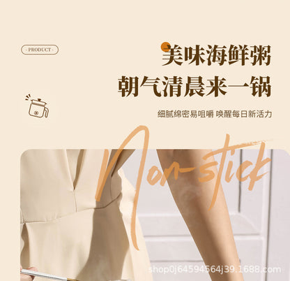 Electric Cooking Pot Student Home Kitchen Dormitory Multi-functional Electric Wok Integrated Pot Non-stick Pot Noodle Cooking Porridge Electric Hot Pot