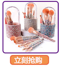 New Portable Retractable Makeup Brush Cangzhou Blush Brush Powder Brush Loose Powder Brush Multifunctional Makeup Tool