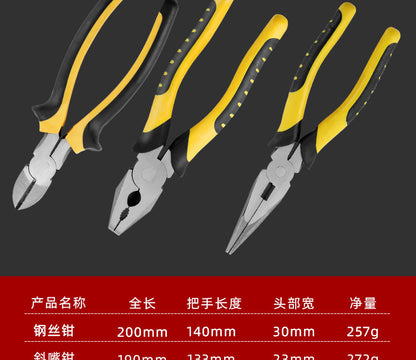 Vise multi-functional wire stripper diagonal pliers labor-saving manual pliers electrician special tool pointed pliers