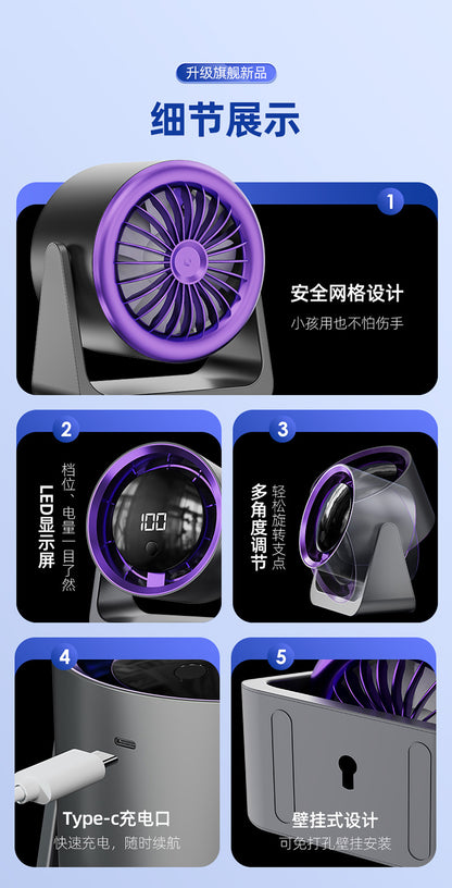 Dormitory Digital Display Clip Fan Student Desktop Fan Portable Fan Home Desktop Small Circulation Fan Cross-Border