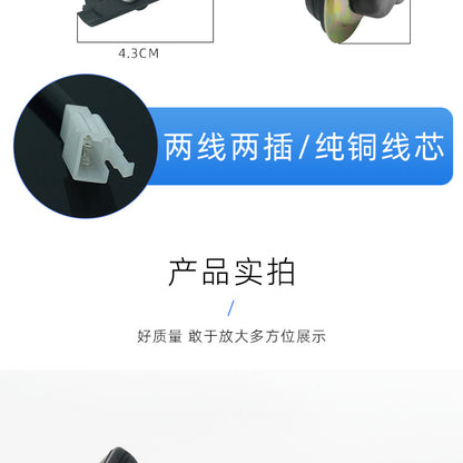 Applicable to Suzuki HS125T Neptune Lucky Star Superman QS150T oil float fuel sensor oil level device oil gauge