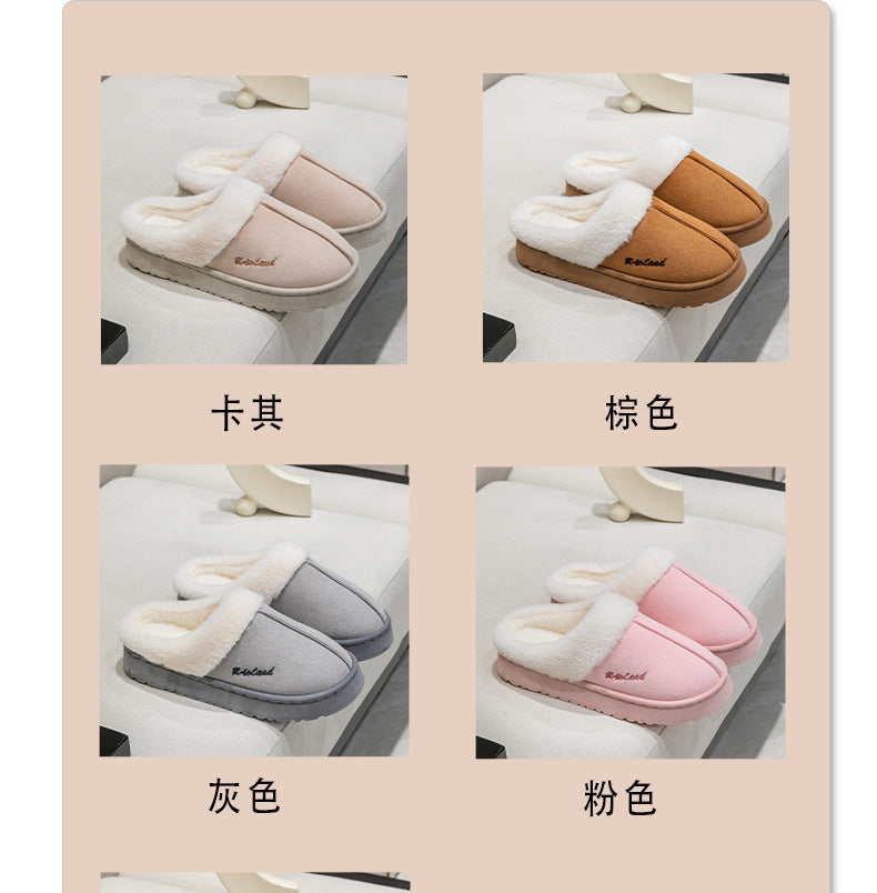 Cotton Slippers for Women, Autumn and Winter Home Use, Indoor Baotou Couple Style Plush Warm Anti-Slip Cotton Slippers for Men
