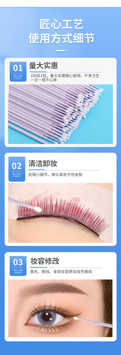 Wholesale New Macaron Color Removal Cotton Swab Grafting Eyelash Cleaning Cotton Stick Eyelash Multifunctional Nano Micro Coater