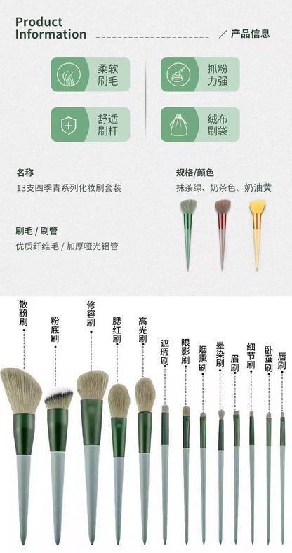 Makeup Brush suit High Sense 13 Set of Three Brush Super Soft Wool Eyeliner Brush Beauty Makeup Tools Makeup Brush Set Brush