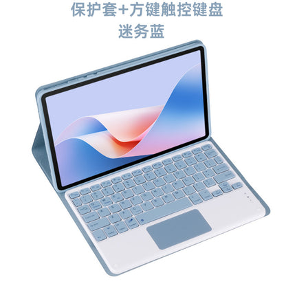 For Glory Tablet V9 Bluetooth Keyboard Protective Cover 11.5 "Glory v9/2024 ROL-W00 Keyboard