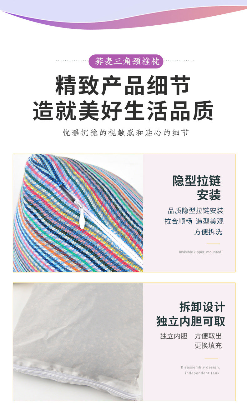 Wholesale Pure Cotton Pure Buckwheat Shell Diamond Cervical Pillow Household Adult Waist Pillow Nap Pillow Wholesale Buckwheat Pillow