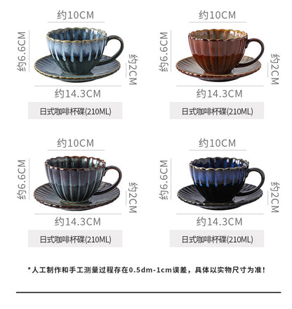 Retro High-grade Sense Striped Kiln Change Ceramic Cup Hotel Home Office Milk Coffee Cup Afternoon Tea Drinking Cup