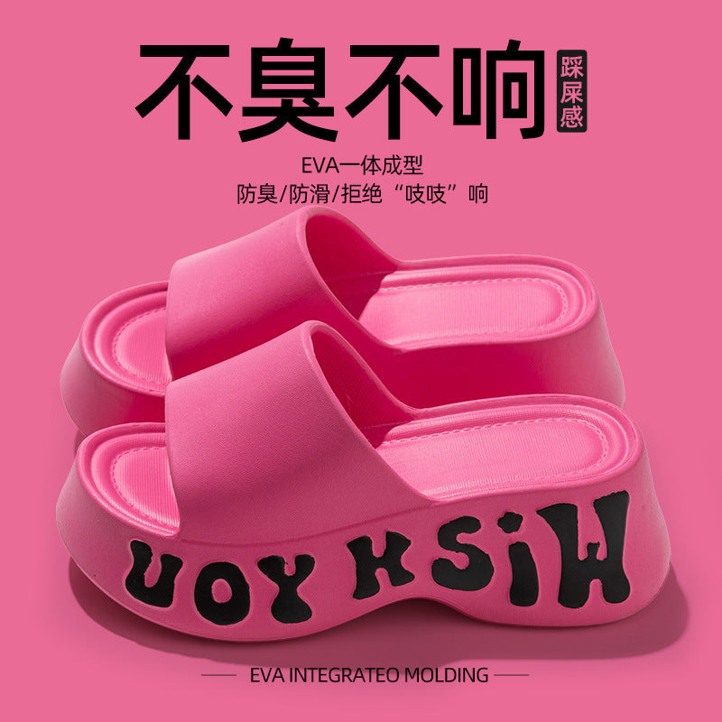 New High-Heeled Thick-Soled Slippers for Women, Summer Home Indoor Slippers, Non-Slip Fashionable Height-Increasing Slippers for Outdoor Wear