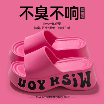 New High-Heeled Thick-Soled Slippers for Women, Summer Home Indoor Slippers, Non-Slip Fashionable Height-Increasing Slippers for Outdoor Wear