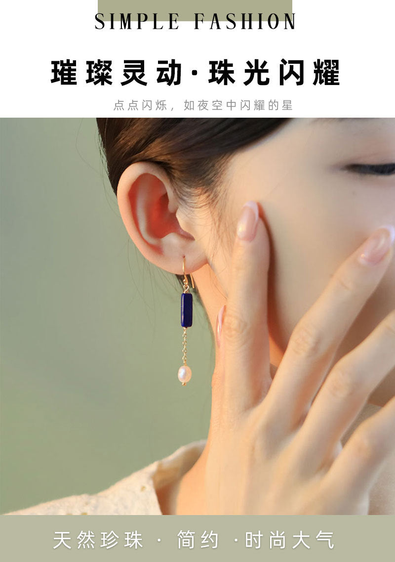 Glseevo Lapis Lazuli Natural Freshwater Pearl Earrings Accessible Luxury High-End Earrings Niche Retro Elegant Earrings