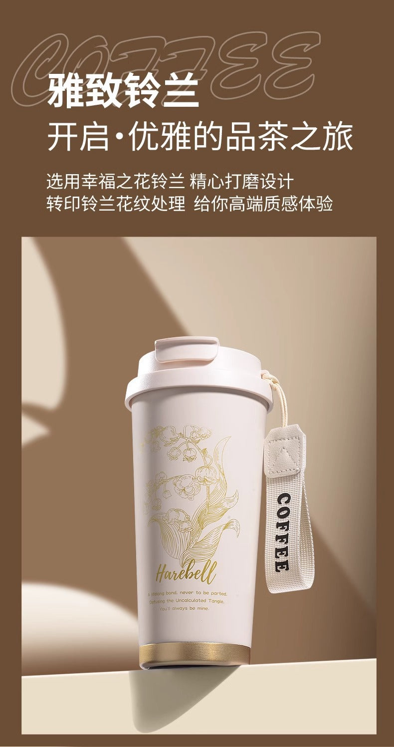 316 stainless steel Lily of the valley coffee cup double vacuum thermos cup high color value outdoor portable accompanying double drinking cup