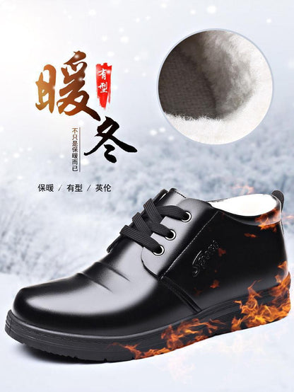 2022 Winter fleece-lined warm plush high-top leather shoes men's middle-aged and elderly dad shoes cotton-padded shoes non-slip slip slip-on men's shoes