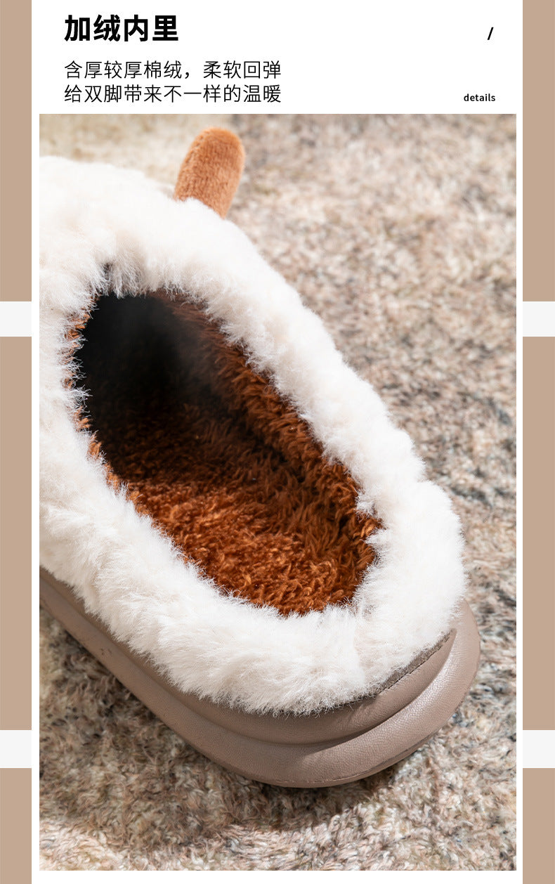 Cotton Slippers for Women, Cute Girly Heart, Indoor Home, Non-Slip, Warm, Couple Style, Dormitory Wearable Slippers for Men, Autumn and Winter