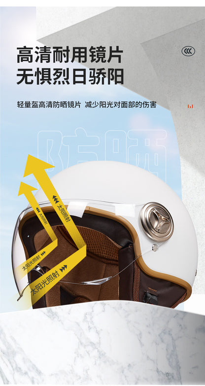 3C Certified Helmet for Women, Electric Vehicle, Men's Motorcycle, All-Season Half Helmet, Winter Warm and Anti-Fog Retro Helmet