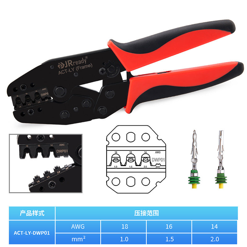 Jieruide Automotive Terminal Crimping Pliers Open Crimping Pliers Dechi Dt Wiring Harness Amp1.5 Plug Crimping Tool