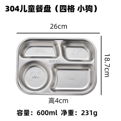Hongjun Da 304 Stainless Steel Dinner Plate with Cartoon Patterns, Children's Dinner Plate, Kindergarten Divided Plate, Baby Food Plate