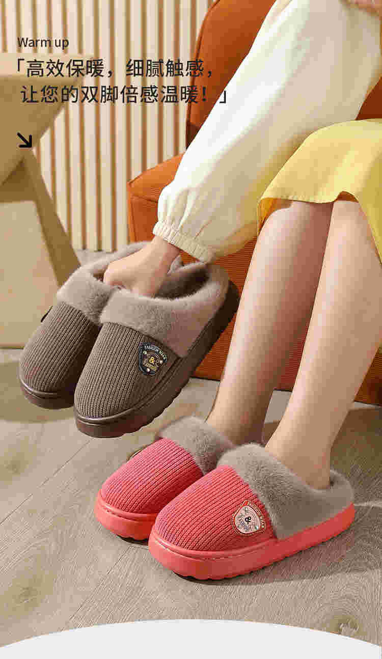 Autumn and Winter Cotton Slippers for Women 2025 New Home Indoor Couple Warm Plush Thickeneded Bottom Men's Cotton Slippers