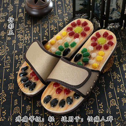 Home Foot Imitation Colored Jade Health Massage Slippers Acupoint Foot Massage Shoes Men's Massage Shoes Wear-Resistant Sandals Women's Summer