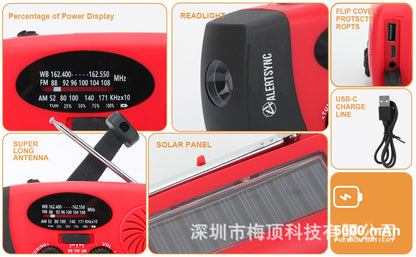 5000Mah Amazon Portable Emergency Radio Multi-Functional Solar-Powered Hand-Cranked Multi-Band Radio