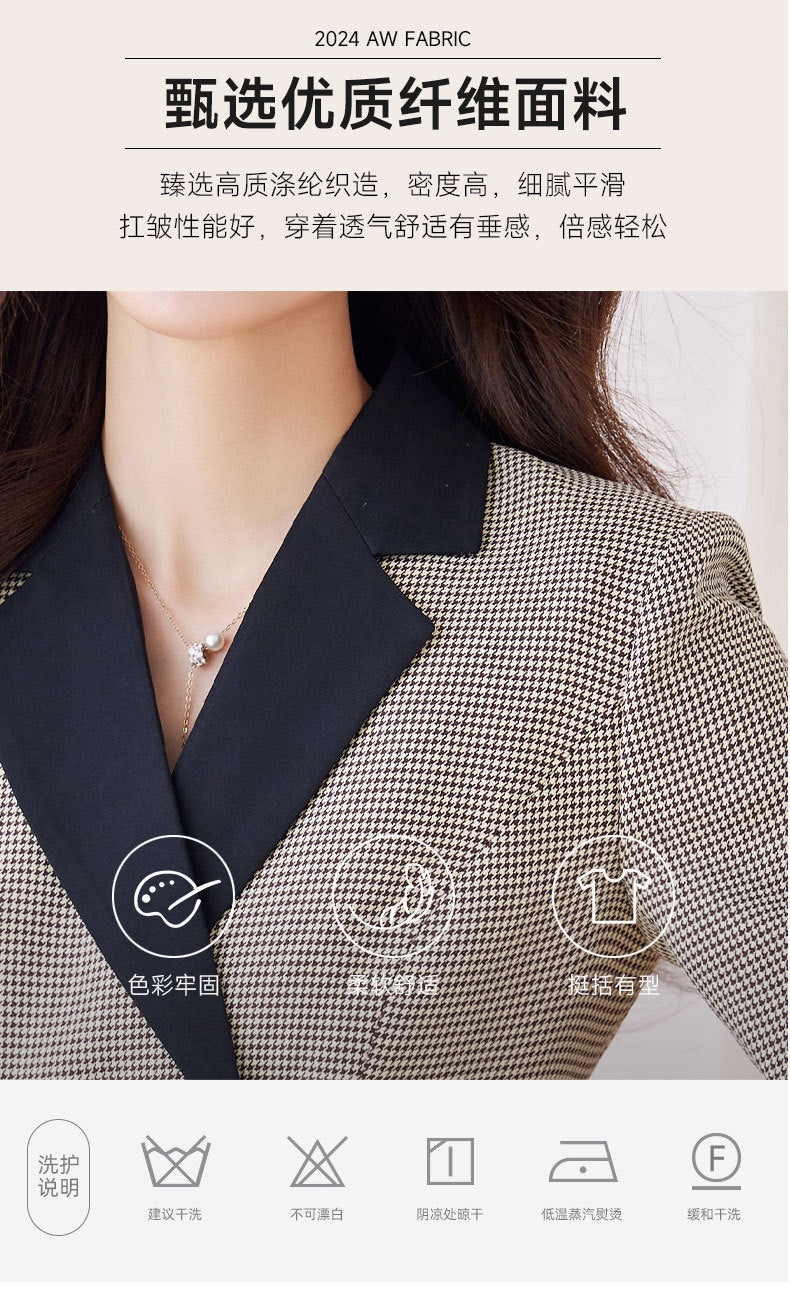 French Hepburn Style Small Black Dress High Sense High Cold Royal Sister Fried Street Small Fragrance Style Pleated Professional Suit dress Summer