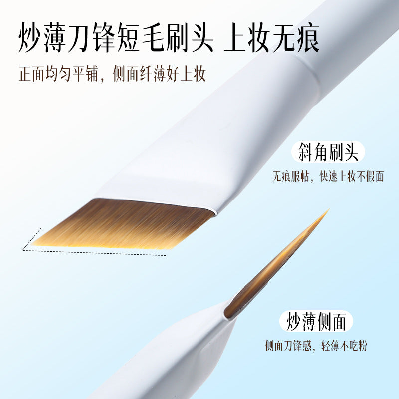 Xixi Flat Foundation Brush Ultra-Thin Flat Head Angled Makeup Brush That Doesn'T Absorb Product Concealer Makeup Brush Beauty Tool for Setting Makeup