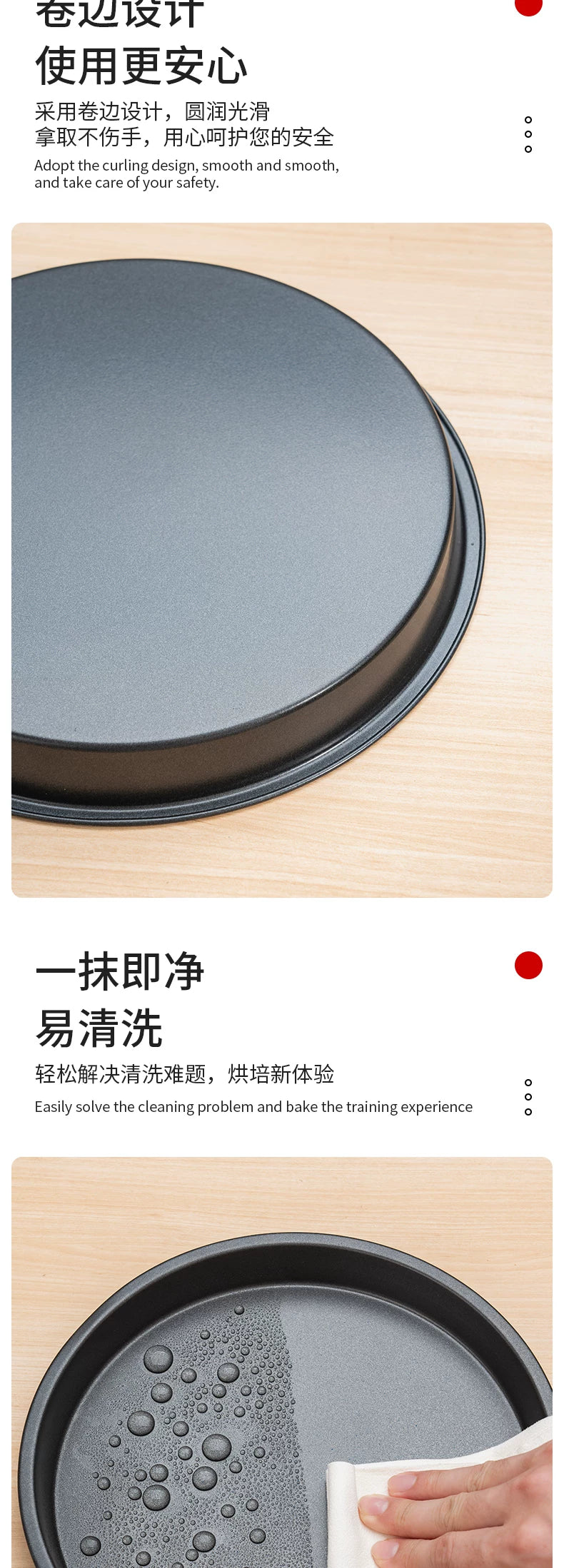 British Pizza Pan Baking Pan Oven Pizza Base Tray 6 Six 7 Seven 8 Eight 9 Nine 10 Inch 12 Special Tray Mold
