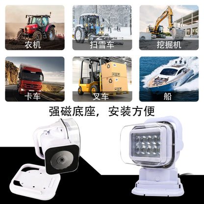 Jinlong Direct Sales Cross-Border Premium 100W Led Remote Control Search Light 12V24V Suitable for Ceiling Car Lights and Vehicle Lights