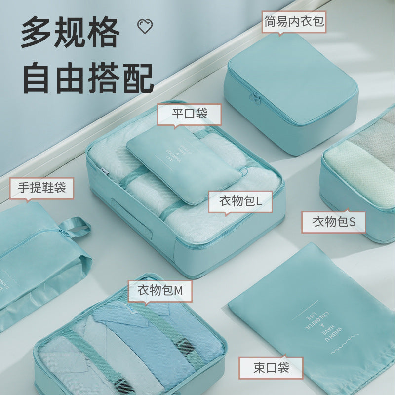 Travel Seven-Piece Storage Bag Clothes Organizer Storage Bag Portable Large Capacity Luggage Bag Classified Storage