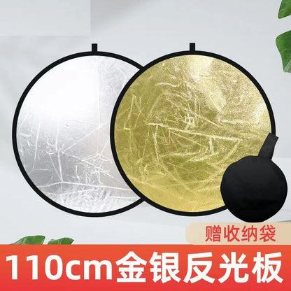 Reflector Photographing Light Plate Round Folding Portable Flexible Light Plate Photographing Live Portraits Mini Covering Light Plate