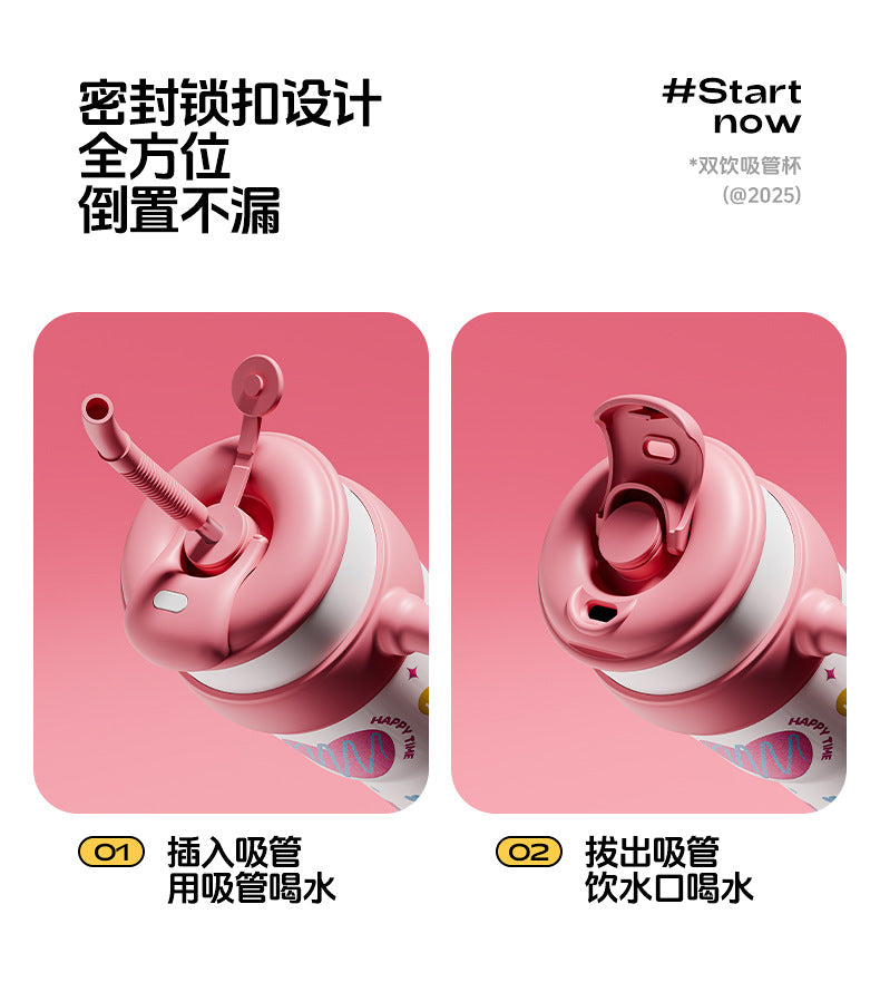 New Model Giant Double Drinking Straw Thermos Cup, Large Capacity Water Bottle for Women, High Aesthetic Value, Ice-Retaining with Handle