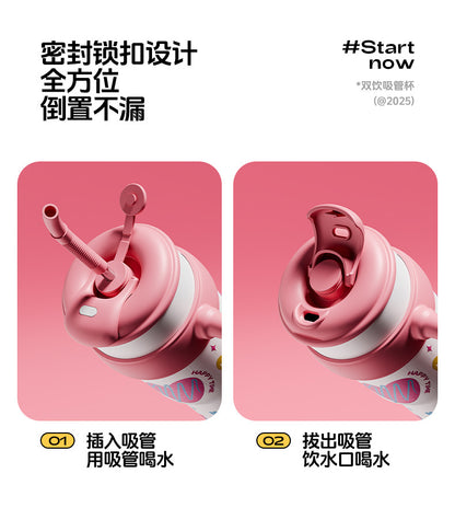 New Model Giant Double Drinking Straw Thermos Cup, Large Capacity Water Bottle for Women, High Aesthetic Value, Ice-Retaining with Handle