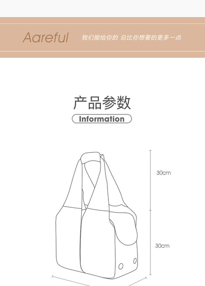 Cat Bag Outgoing Portable Pet Bag Large Capacity Breathable Cat Backpack with Dog One-Shoulder Handbag Soft