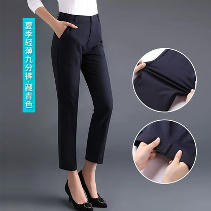 Trousers Women's Black Work Professional Straight-Leg Women's Pants High Waist Work Dress Pants Slim Look Suit Pants Draped Pants