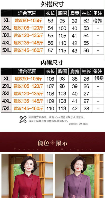 2024 New Chinese Mother's Wedding Dress Two-Piece Wedding Dress for dress Women's Spring and Autumn Middle Year Happy Mother-in-Law Wedding Dress
