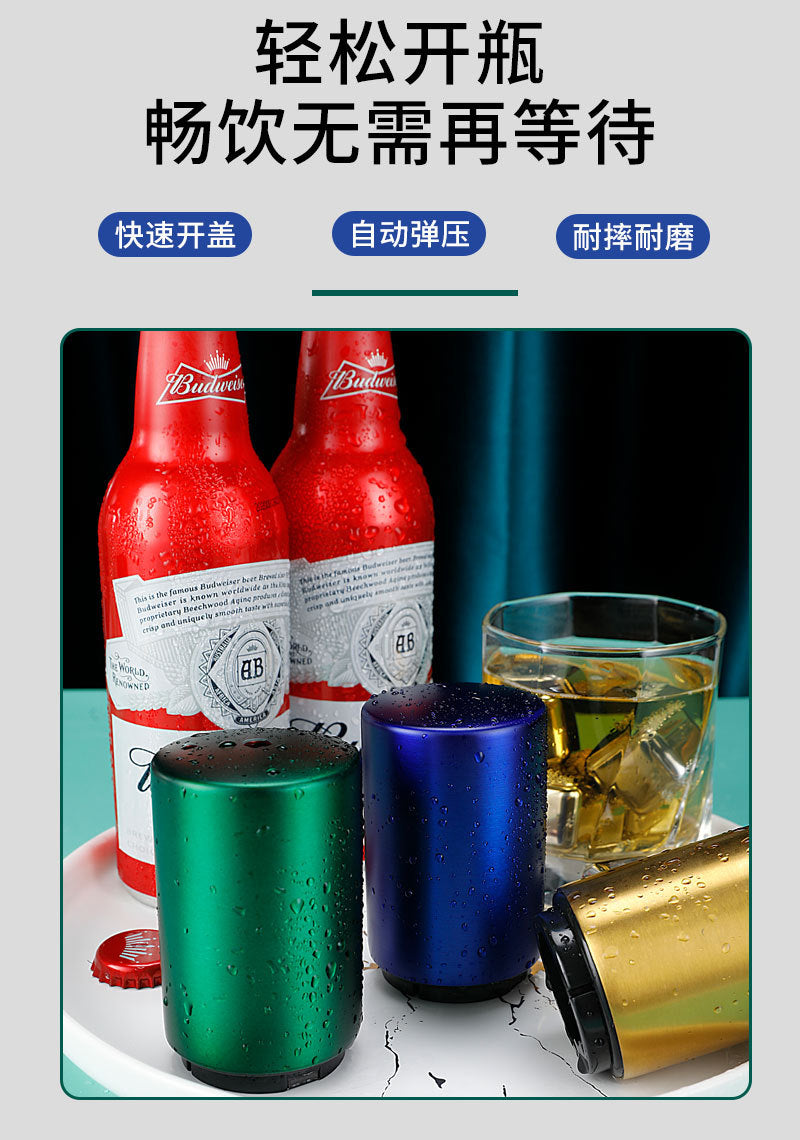 Stainless Steel Automatic Beer Bottle Opener Metal High-End Traceless Press Wine Opener Creative Automatic Bottle Opener Manufacturer