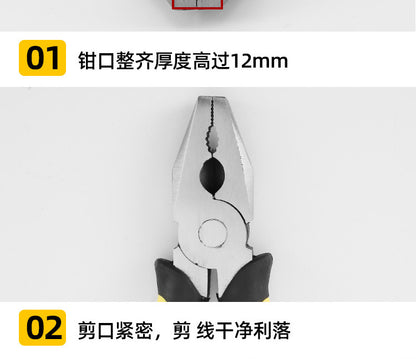 Vise multi-functional wire stripper diagonal pliers labor-saving manual pliers electrician special tool pointed pliers