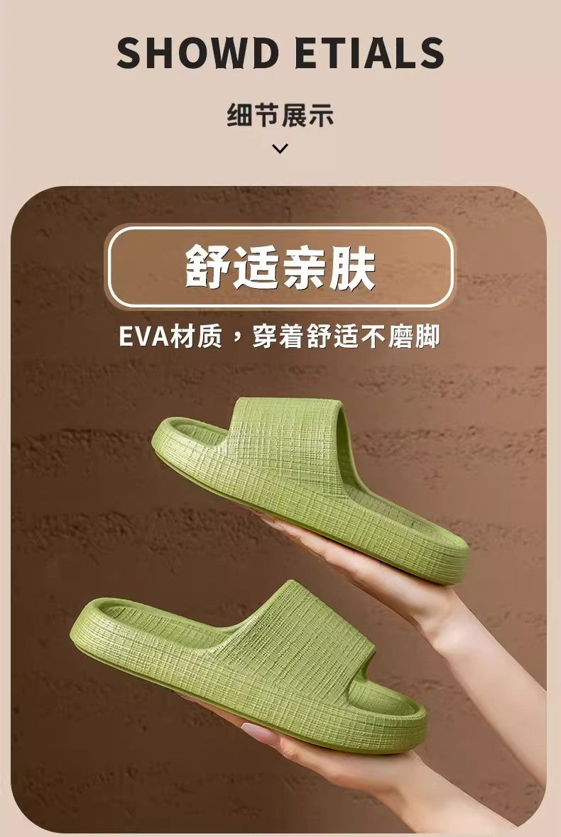Thick-Soled Sandals for Women 2025 New Summer Home Indoor Bathing Non-Slip Simple Shit-Stepping Couple Slippers for Men
