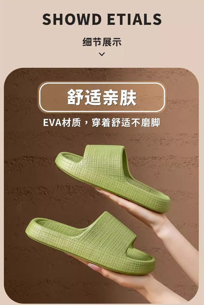 Thick-Soled Sandals for Women 2025 New Summer Home Indoor Bathing Non-Slip Simple Shit-Stepping Couple Slippers for Men