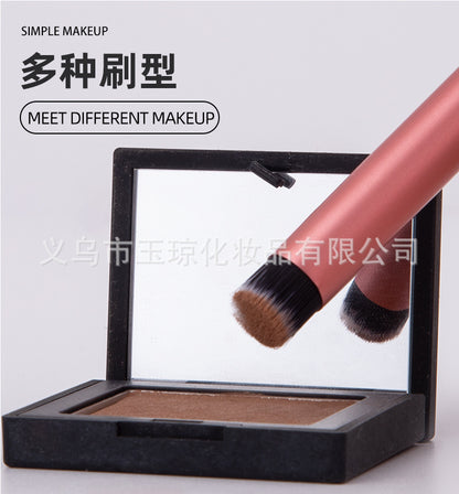 Cross-Border Makeup Brush Rt Series Super Soft Boxed Makeup Brush Set Foundation Brush Eye Shadow Brush Beauty Tool Wholesale