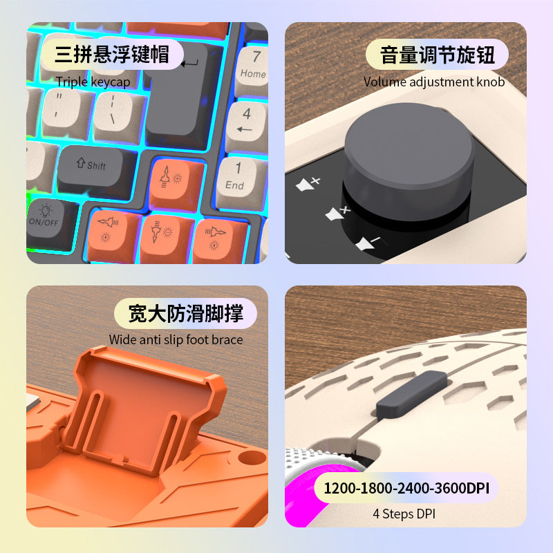 RAIKU Lei Kui K98/T98 customized game keyboard and mouse suit three-color wired luminous desktop 98 keys